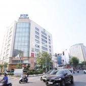 NGUYỄN VĂN CỪ - BỒ ĐỀ - HÀ NỘI / CHO THUÊ VĂN PHÒNG TÒA NHÀ PTP BUILDING